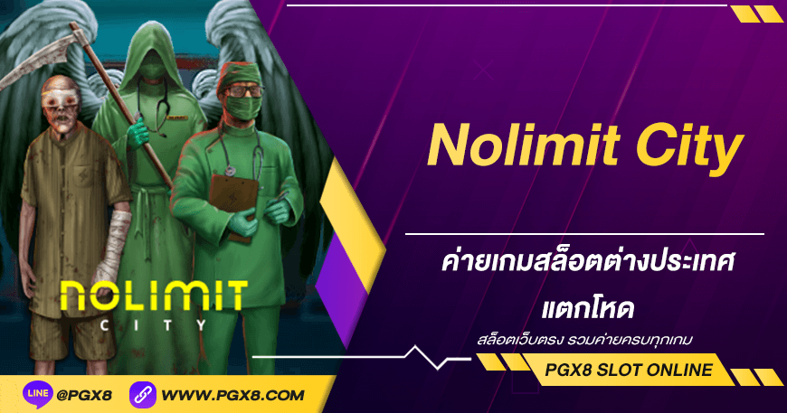 Nolimit City